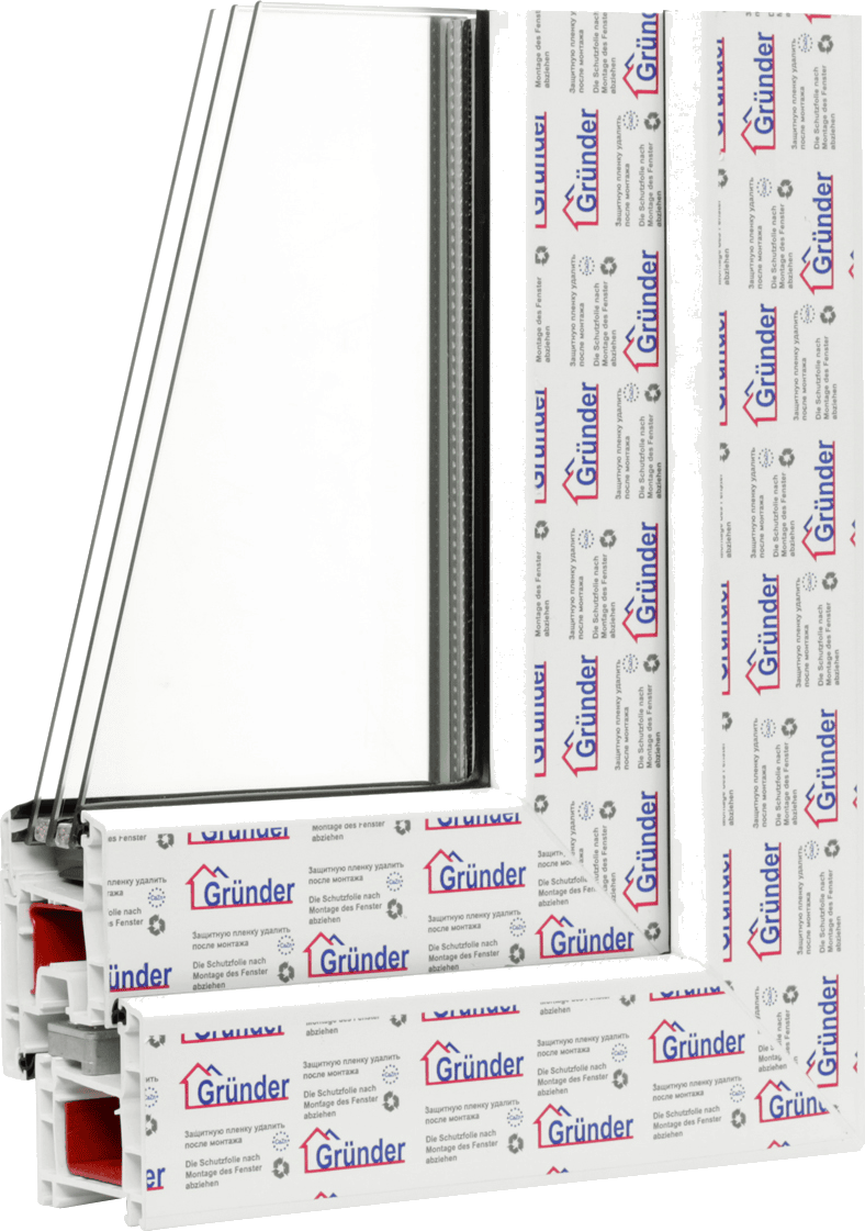 GRUNDER 60