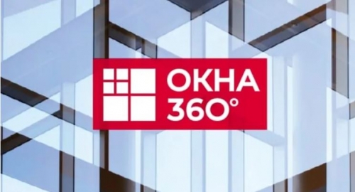 Перенос конференции Окна 360